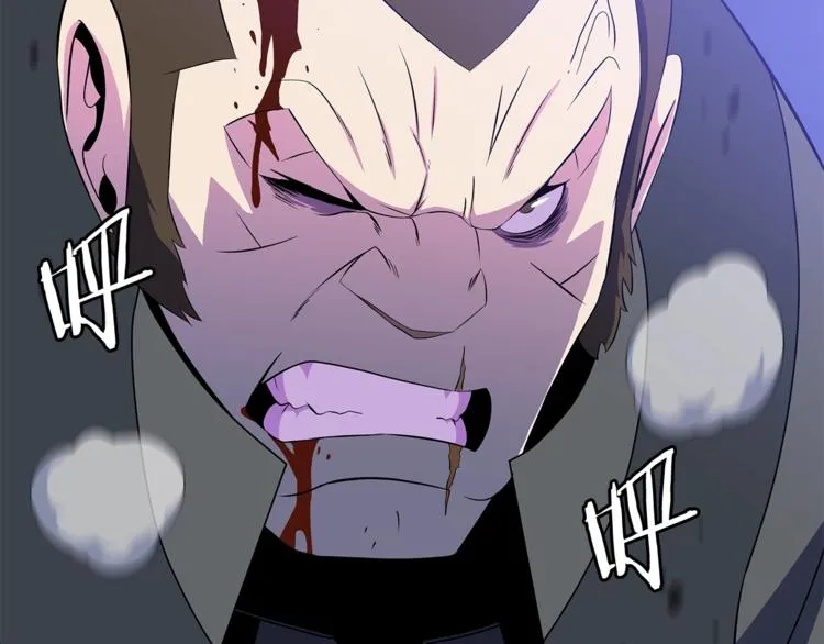 第45话 了结 第142页