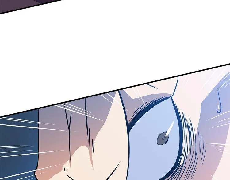 第45话 了结 第156页