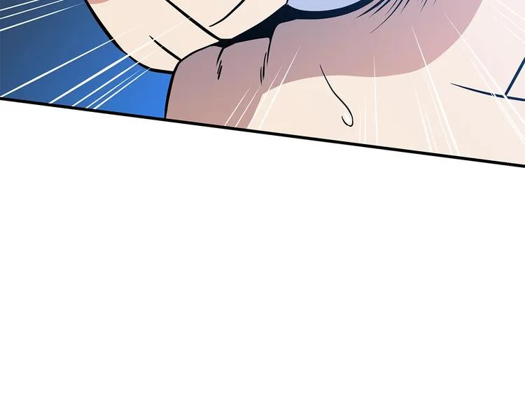 第45话 了结 第157页