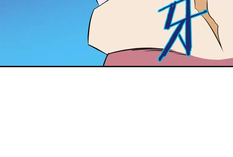 第45话 了结 第166页