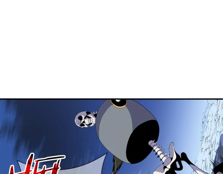 第45话 了结 第167页