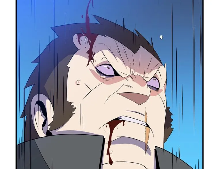 第45话 了结 第172页