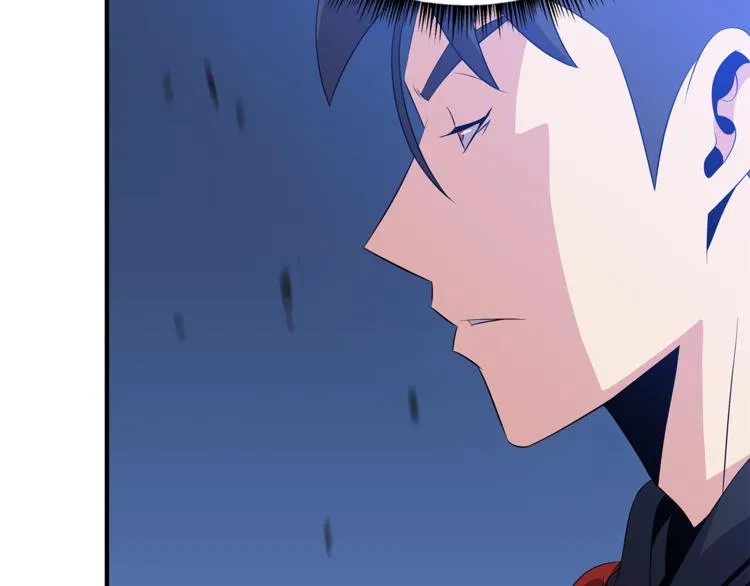 第45话 了结 第179页