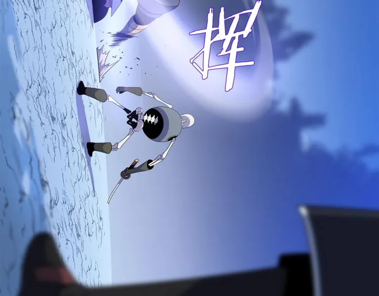 第45话 了结 第184页