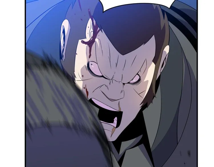 第45话 了结 第187页