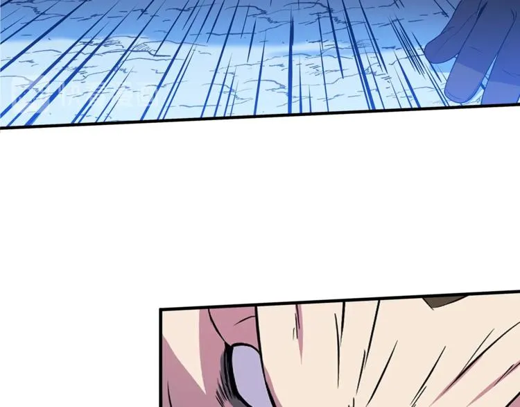 第45话 了结 第199页