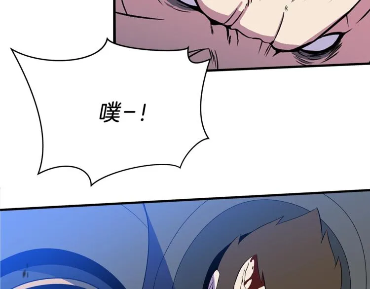 第45话 了结 第200页
