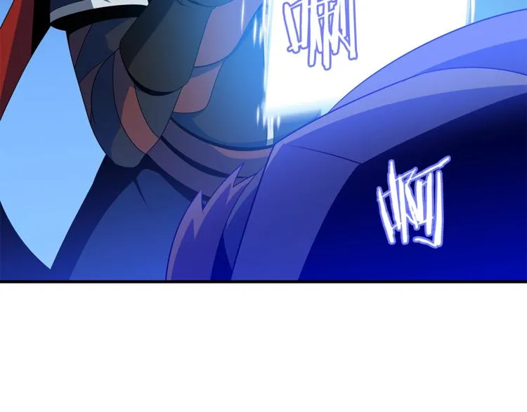 第45话 了结 第208页