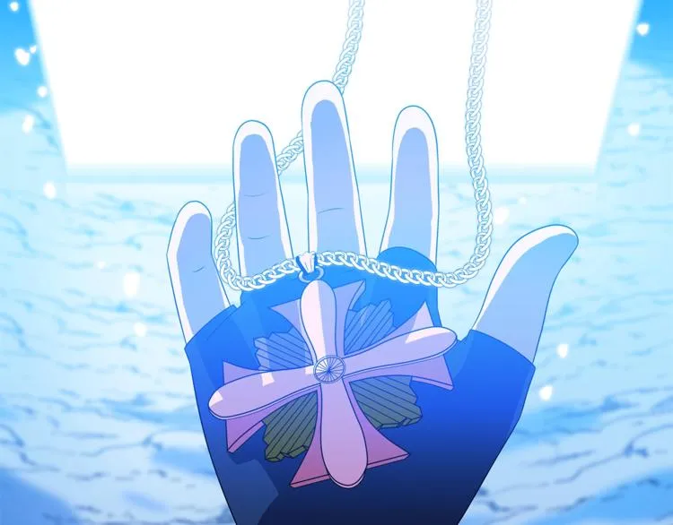 第45话 了结 第210页