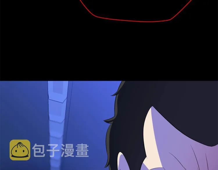 第45话 了结 第230页