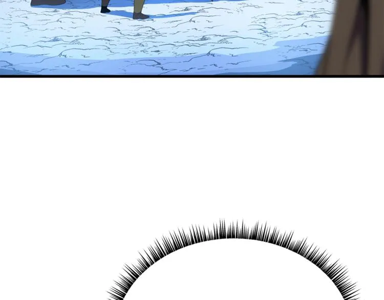 第46话 相遇之地下城 第10页