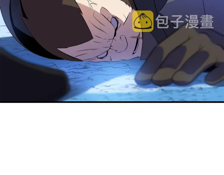 第46话 相遇之地下城 第12页