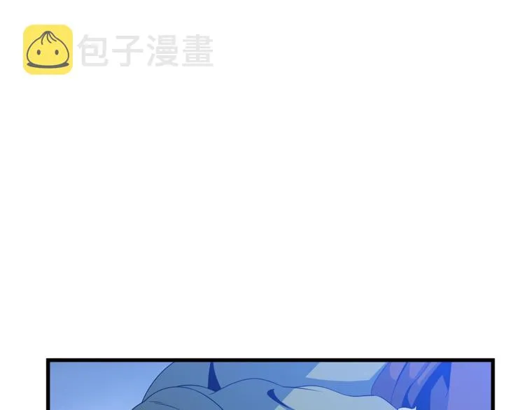 第46话 相遇之地下城 第17页