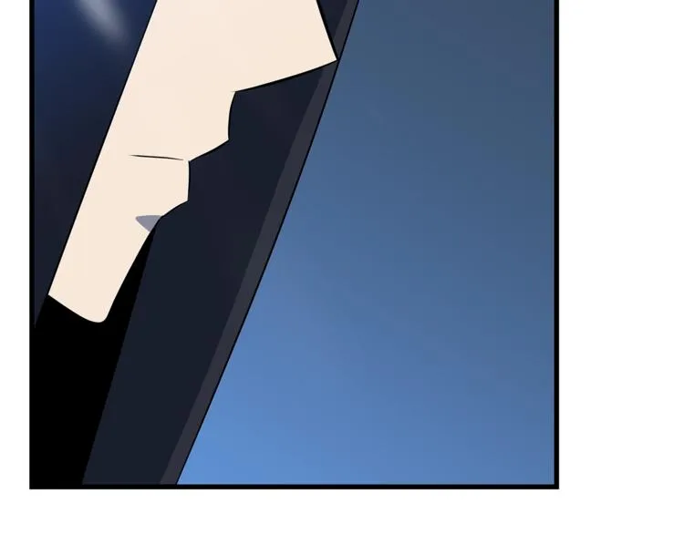 第46话 相遇之地下城 第41页
