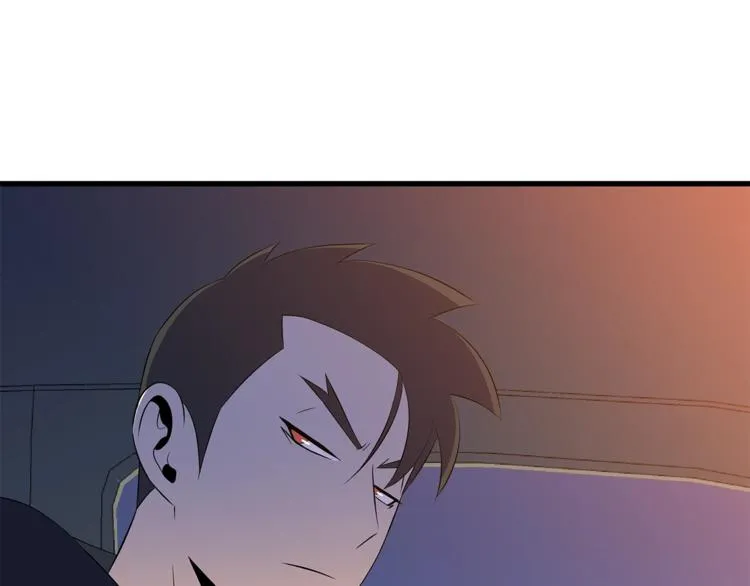 第46话 相遇之地下城 第61页