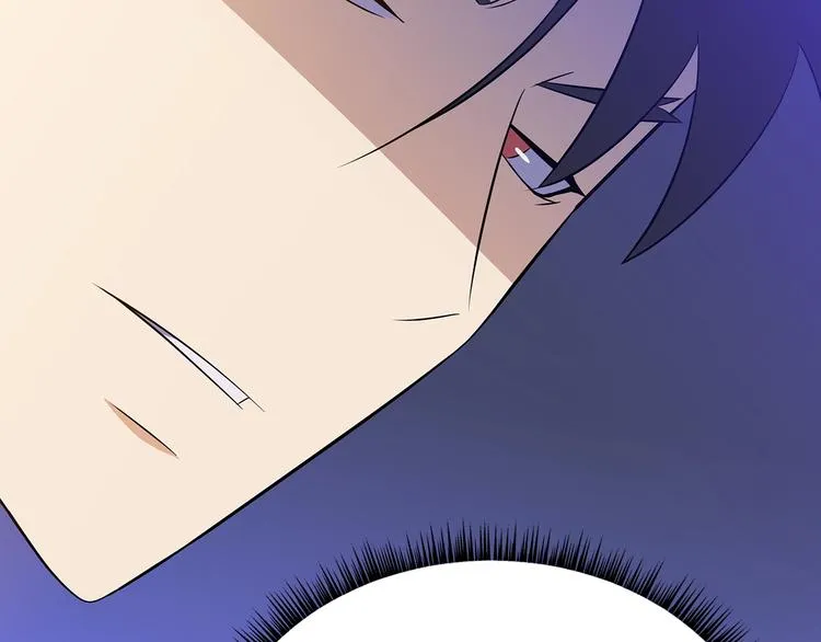 第46话 相遇之地下城 第94页