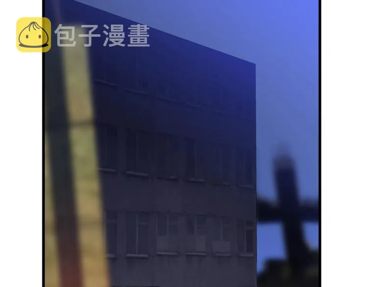 第46话 相遇之地下城 第116页