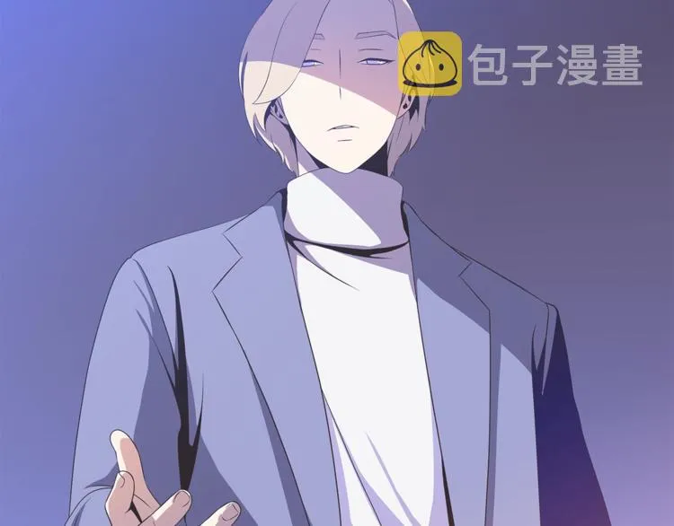 第46话 相遇之地下城 第131页