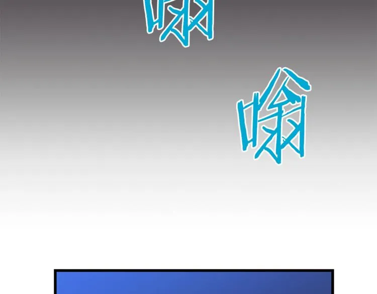 第46话 相遇之地下城 第134页