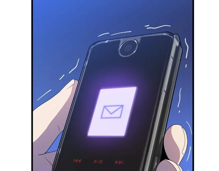 第46话 相遇之地下城 第135页