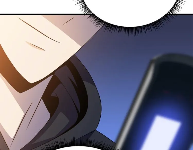 第46话 相遇之地下城 第141页