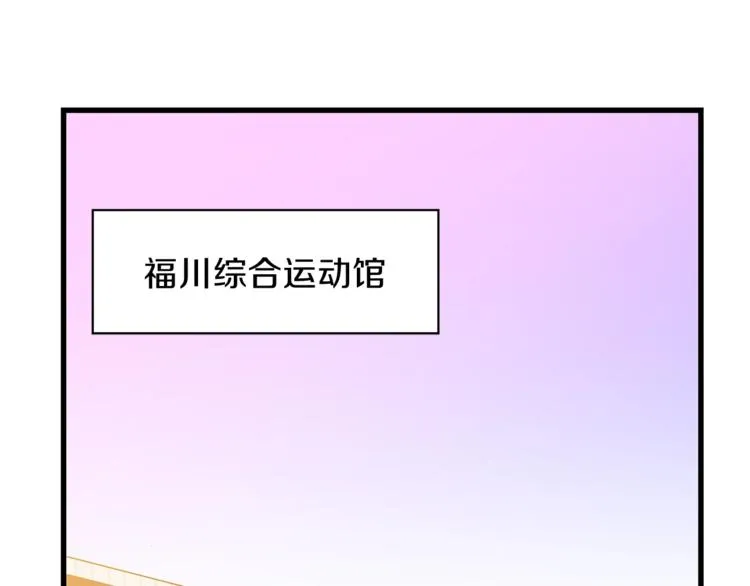 第46话 相遇之地下城 第159页