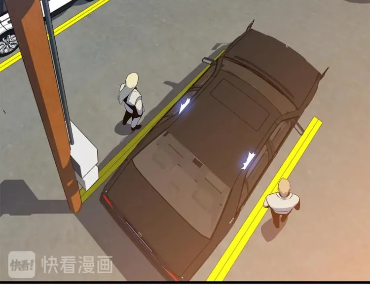 第46话 相遇之地下城 第164页