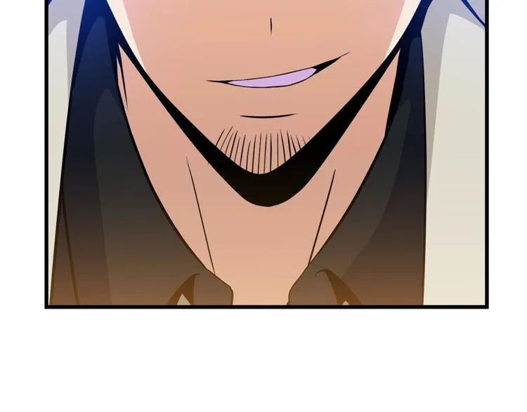 第46话 相遇之地下城 第170页