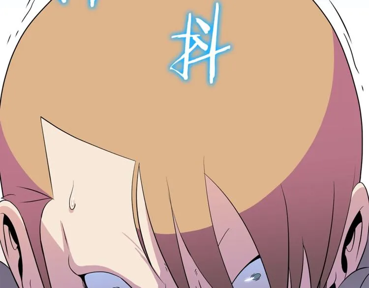 第46话 相遇之地下城 第174页