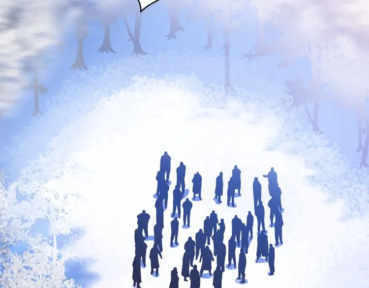 第46话 相遇之地下城 第178页
