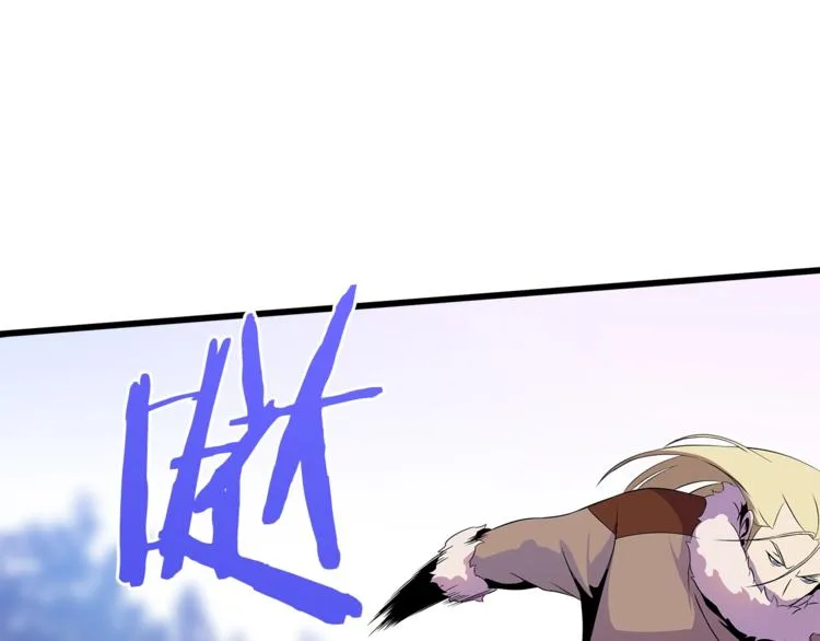 第46话 相遇之地下城 第190页
