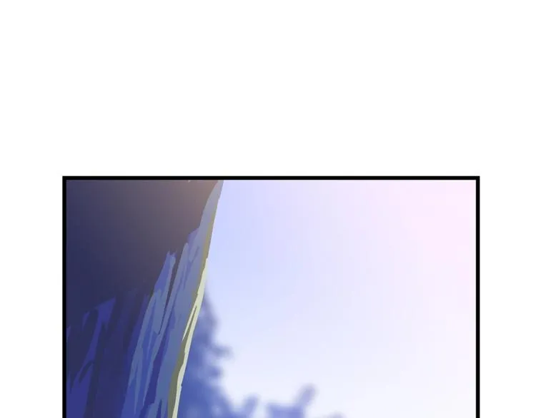第46话 相遇之地下城 第195页