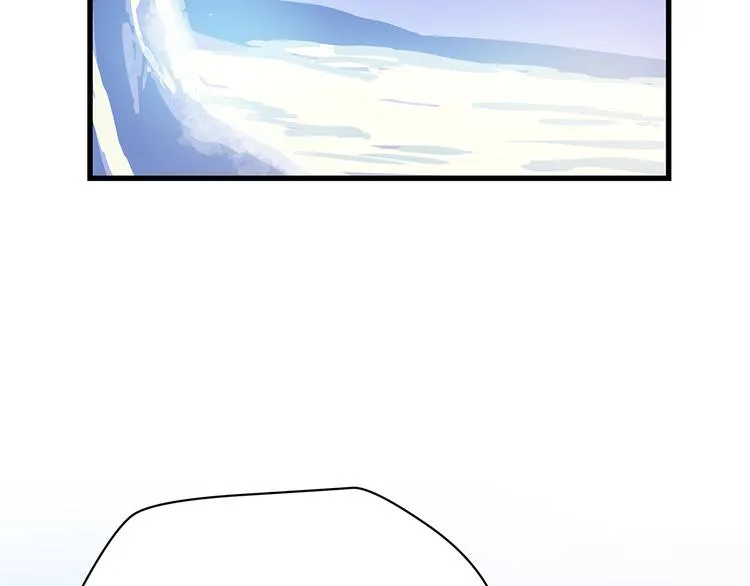 第46话 相遇之地下城 第197页