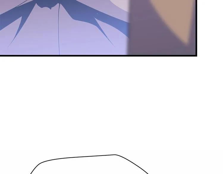 第46话 相遇之地下城 第205页