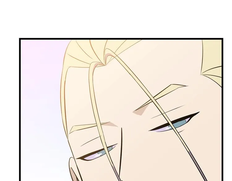 第46话 相遇之地下城 第210页