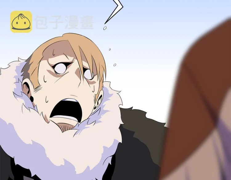 第46话 相遇之地下城 第214页