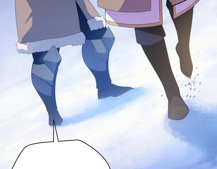 第46话 相遇之地下城 第221页