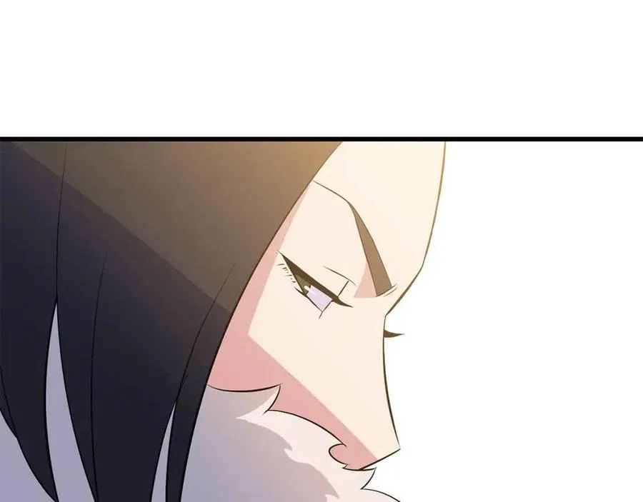 第47话 气场全开 第51页