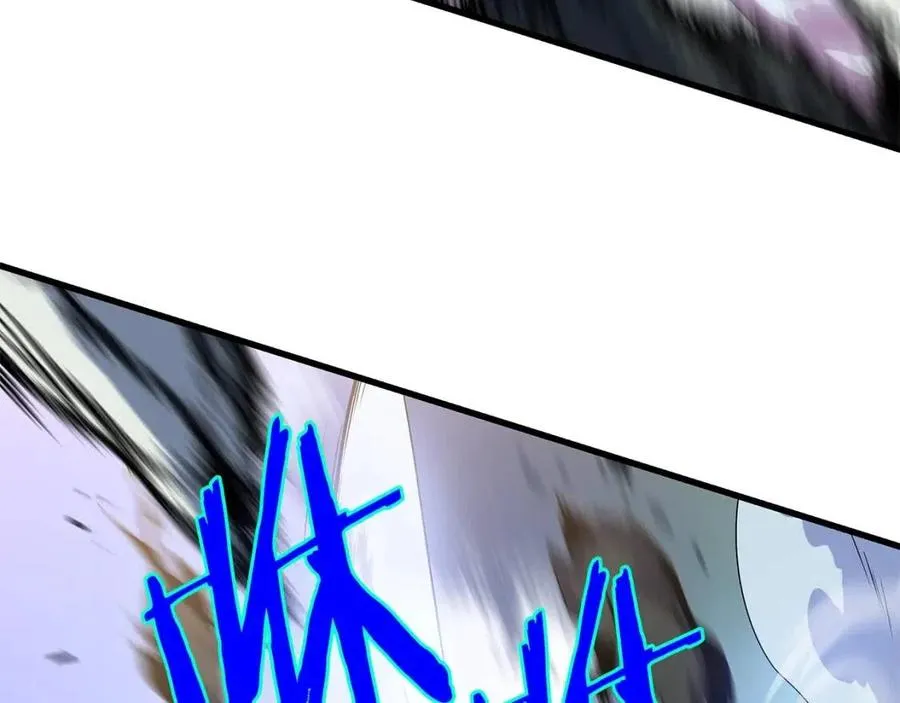 第47话 气场全开 第66页