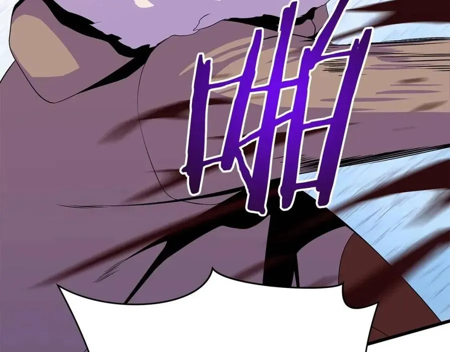 第47话 气场全开 第103页