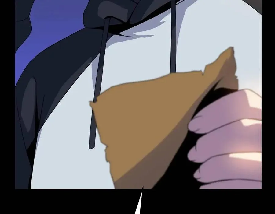 第47话 气场全开 第167页