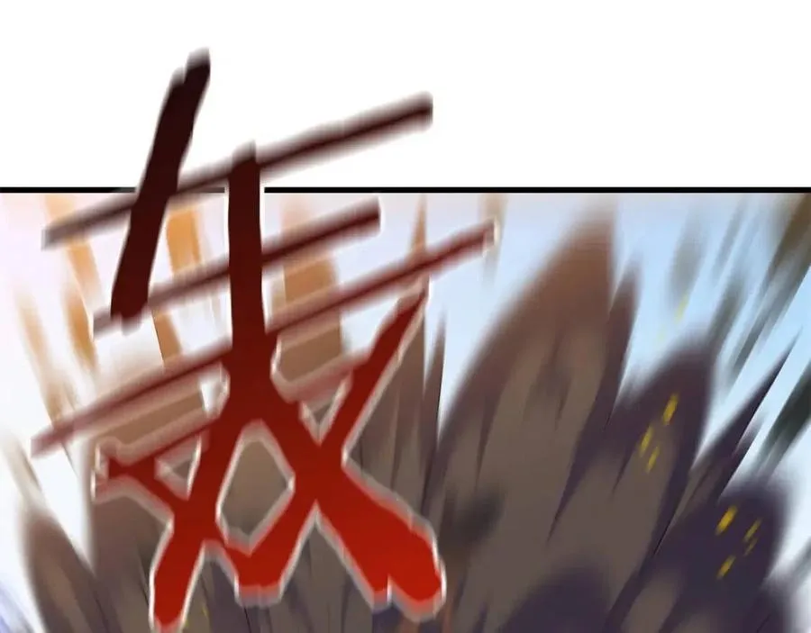 第47话 气场全开 第183页
