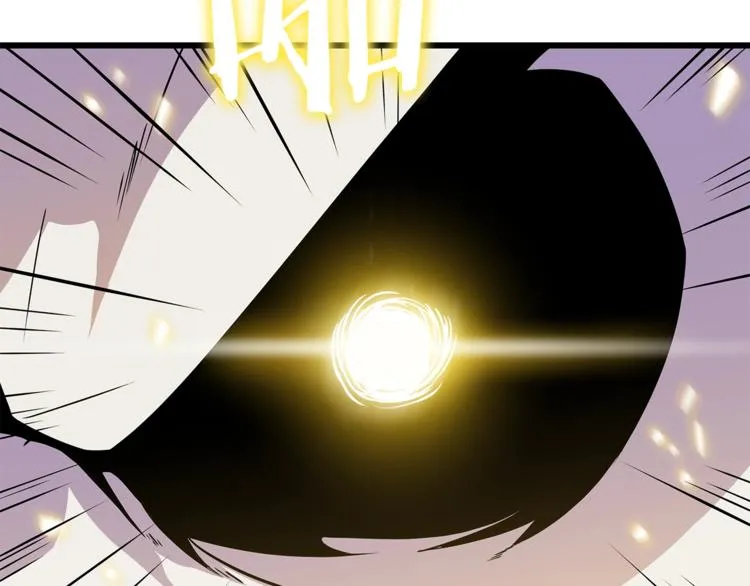 第48话 计划开始 第5页