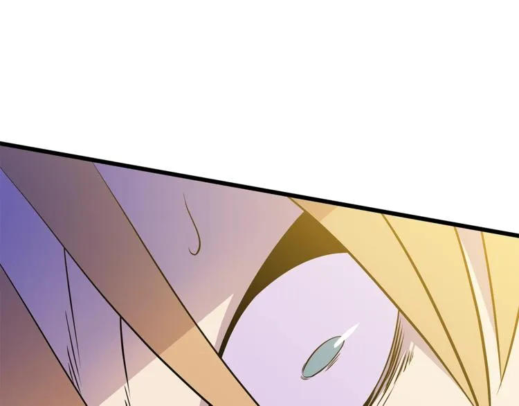 第48话 计划开始 第11页