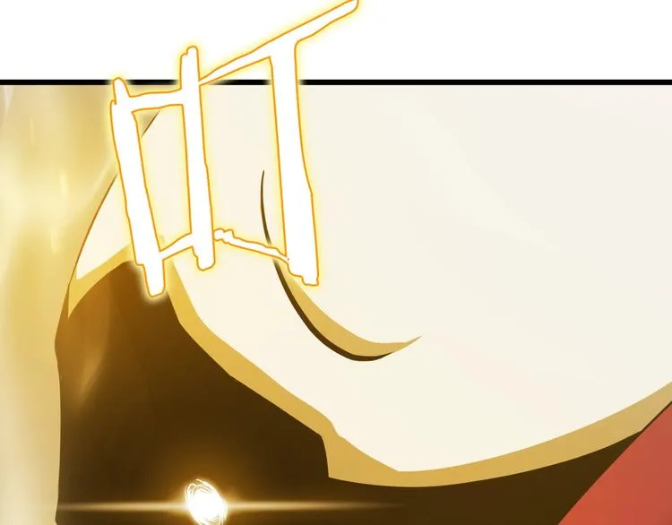 第48话 计划开始 第17页