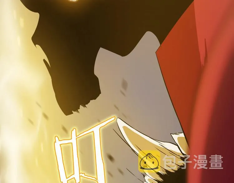 第48话 计划开始 第18页