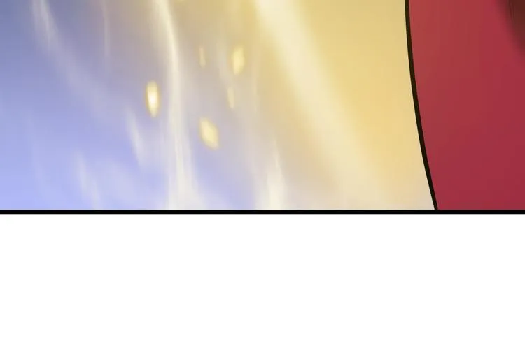 第48话 计划开始 第20页