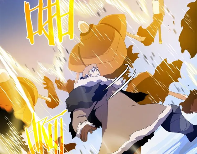 第48话 计划开始 第26页
