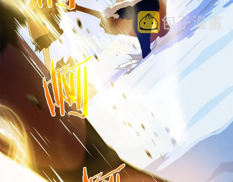 第48话 计划开始 第27页