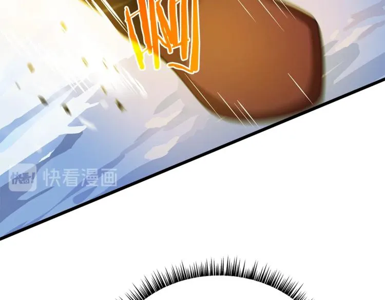 第48话 计划开始 第28页